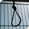 execution 01