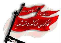 1mai ori