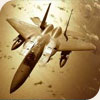 airplaine 01