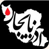 azerbaijan 01