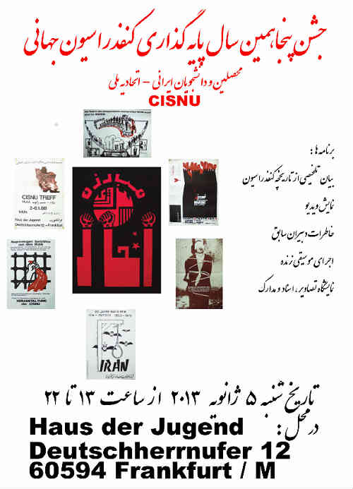 confedration-cisnu ori