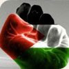 palestine 02
