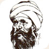 emam mohammad_ghazali_01